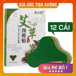 Miếng Dán Ngải Cứu ❤️FREESHIP❤️ Hộp 12 Miếng Dán Ngải Cứu Vai Gáy Giảm Đau Cổ Vai Gáy, Thải Độc