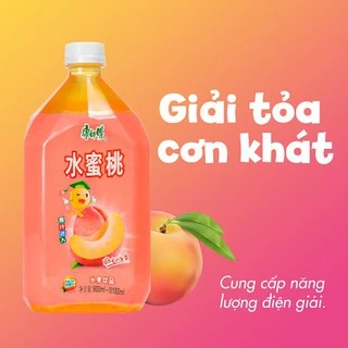 Nước Ép Đào Đài Loan - chai 1 lít