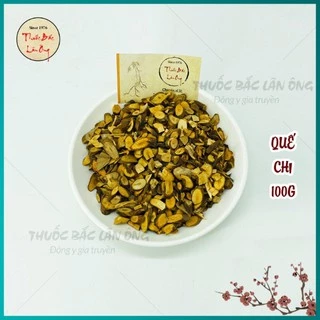 Quế Chi 100g Hàng Loại 1