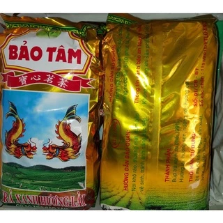 TRÀ XANH HƯƠNG LÀI BẢO TÂM - LOẠI ĐẶC BIỆT THƠM NGON.