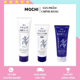 Sữa Rửa Mặt Trắng Da Hatomugi Cleansing Foam Hạt Ý Dĩ