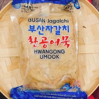 Chả Cá Hàn Quốc Busan 450g Loại Ngon (giao tphcm)