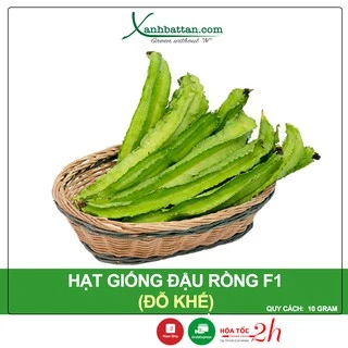 Hạt Giống Đậu Rồng Phú Nông Gói 10 Gram