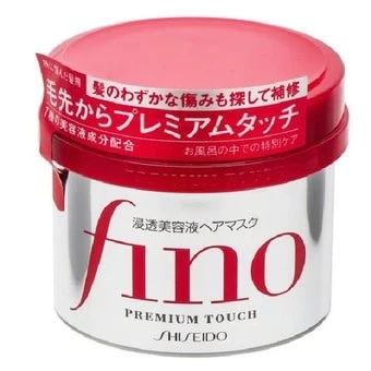 (Mẫu Mới) Kem Ủ Tóc Fino 230g Nội Địa Nhật Bản