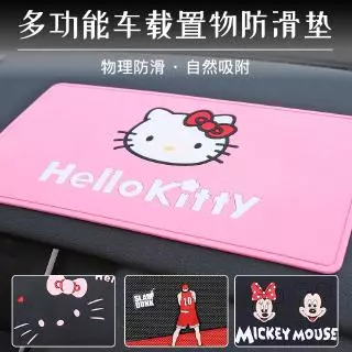 Thảm Chống Trượt Hình Hello Kitty Mickey Minnie Xinh Xắn Trang Trí Xe Hơi