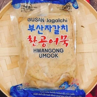 Chả cá Hàn Quốc Busan 450g. Loại ngon nhất ( Giao hàng Hà Nội)