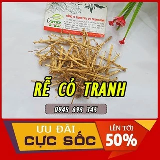 RỄ CỎ TRANH 500g - Loại Đặc Biệt - Thảo Dược Uy Tín