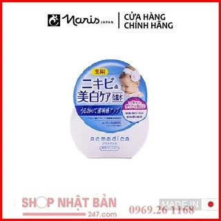 [Chính hãng] Lotion Dưỡng Ẩm Dành Cho Da Mụn Naris Cosmetic Acmedica Acne Care Lotion 150ml