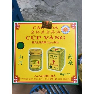 Cao xoa Cúp Vàng 40g Combo 12 lọ