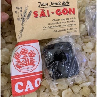 Cao Mềm Atiso gói 8 viên