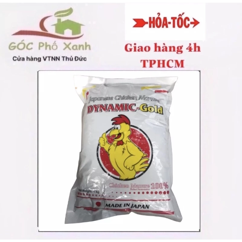 Phân bón hữu cơ Dynamic Gold phân gà Nhật gói 1 kg