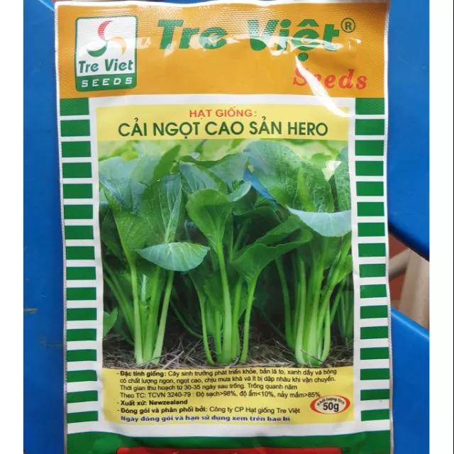 Hạt giống rau cải ngọt loại gói to 50g