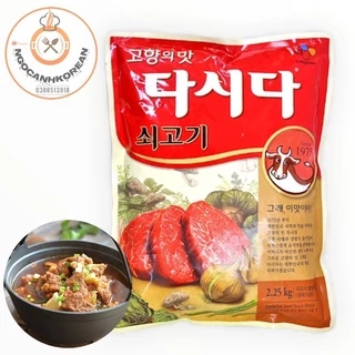 Bột Nêm Bò Dashida 2.25kg Hàn Quốc Cho Nhà Hàng