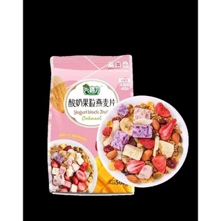 Ngũ Cốc Nội Địa Giảm Cân Ăn Kiêng Mix Hạt, Sữa Chua 400g