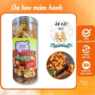 Da heo Mắm Hành 160g - Ăn Vặt 492