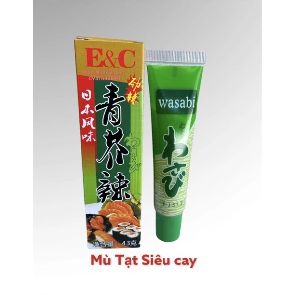 Cay vô địch mù tạt siêu cay EC wasabi 43g