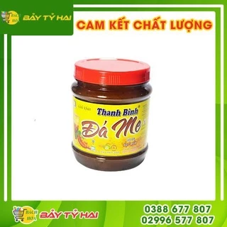 Đá Me Hạt Mềm Thanh Bình Hủ 900gr