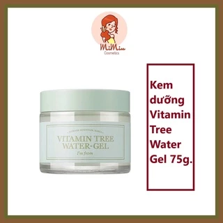 (Hũ Full & mẫu dùng thử) Kem dưỡng I'm From Vitamin Tree Water Gel 75g mẫu mới