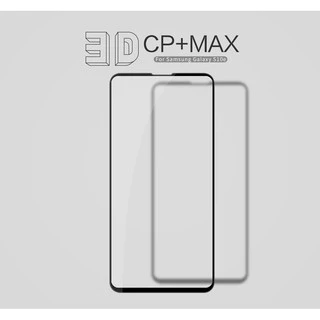 Kính cường lực full màn hình 3D Nillkin CP+ Max Samsung galaxy S10e
