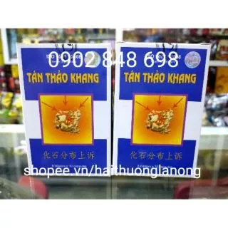 Tán thảo khang (đánh tan sỏi mật -sỏi thận)