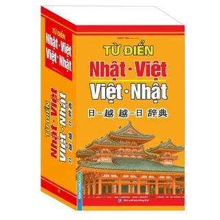 Sách.___.Từ Điển Nhật Việt - Việt Nhật ( Bìa Mềm )