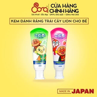 Kem đánh răng trẻ em Lion Nhật Bản 40G