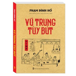 Sách - Vũ Trung tuỳ bút (bìa mềm)