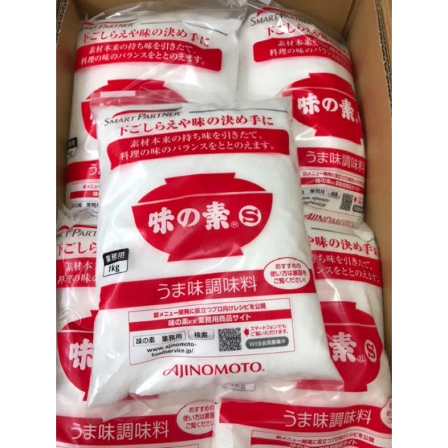Mỳ Chính Ajinomoto Nội Địa Nhật (1Kg)