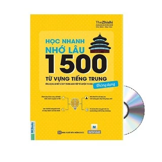 Sách - Học Nhanh Nhớ Lâu 1500 Từ Vựng Tiếng Trung Thông Dụng + DVD quà tặng