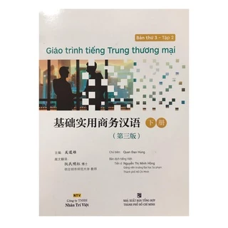 Sách Giáo trình tiếng Trung thương mại tập 2