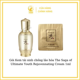 Gói Kem tái sinh chống lão hóa cao cấp nhất The Saga of Ultimate Youth Rejuvennating Cream 1ml_𝐘𝐄𝐎𝐍 𝐋𝐔𝐗𝐔𝐑𝐘 𝐂𝐎𝐒𝐌𝐄𝐓𝐈𝐂𝐒