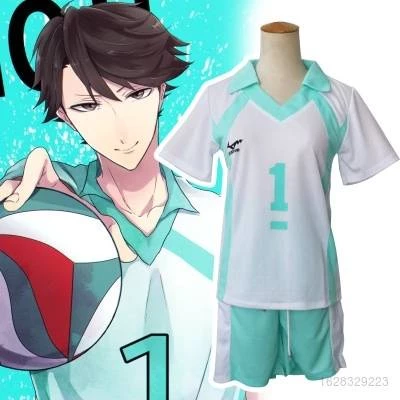 Bộ đồng phục cosplay nhân vật Aoba Johsai anime Haikyuu