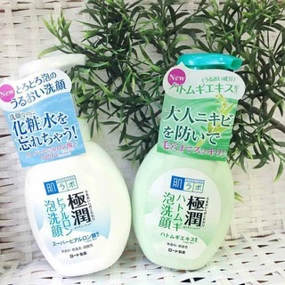 Sữa Rửa Mặt Tạo Bọt Hada Labo Nhật Bản Sạch Sâu, Kiềm Dầu, Giảm Mụn - Gokujyun Foaming Cleanser (Chai 160ml)