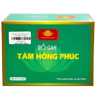 Bổ gan Tâm Hồng Phúc - hỗ trợ thanh nhiệt, giải độc gan, tăng cường chức năng gan (Hộp 60 viên)