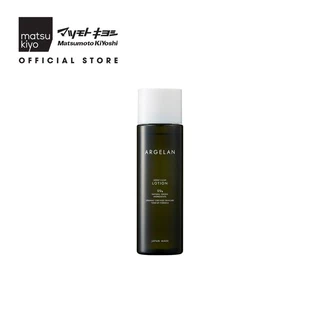 Lotion dưỡng ẩm làm mềm da mk Argelan 180ml