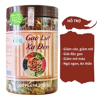 Trà gạo lứt xạ đen đậu đen, trà hỗ trợ giảm cân, ngủ ngon, đẹp da và thanh lọc cơ thể hộp 350g