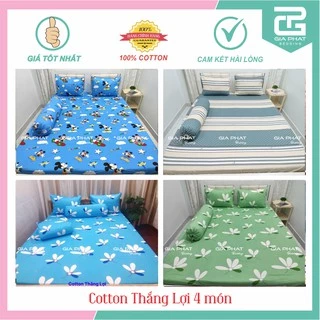 Bộ Drap + Áo Gối 100% COTTON cao cấp ( inbox chọn mẫu) đủ kích thước