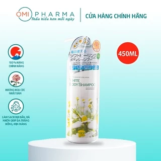 Sữa Tắm Trắng Da Manis Dưỡng Ẩm Hương Hoa Cúc S Select Nhật Bản (450ml)