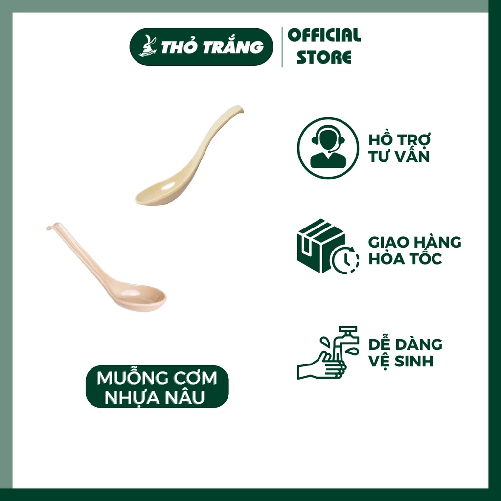 Muỗng Cơm NO17, No25 Màu Nâu Nhựa Melamine Cao Cấp Fataco Việt Nam