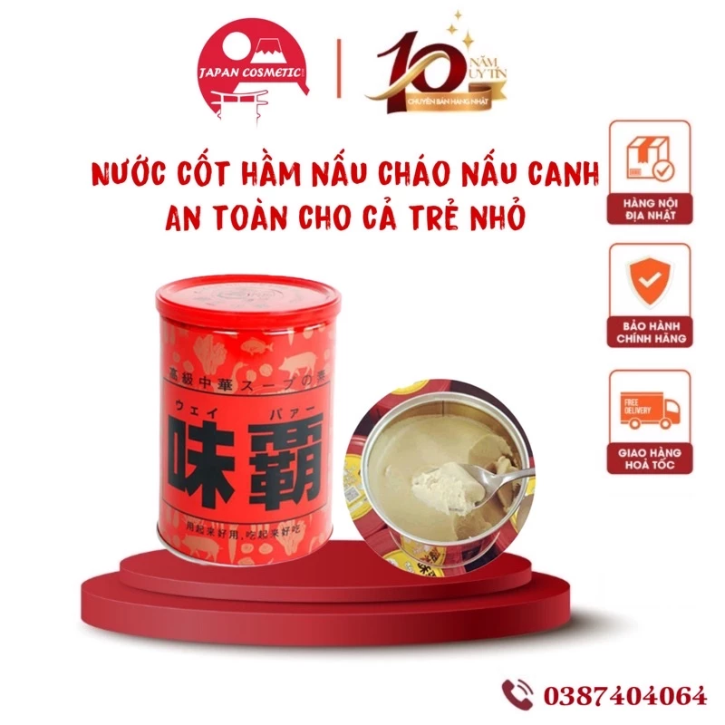 {Ảnh thật - Hộp 1kg Japan} Nêm cốt gà hầm xương Kagome Hiroshi nội địa Nhật Bản