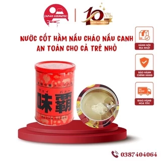 {Ảnh thật - Hộp 1kg Japan} Nêm cốt gà hầm xương Kagome Hiroshi nội địa Nhật Bản