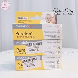 KEM NỨT TI MEDELA PURELAN 7g (Hàng mỹ)