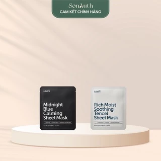 Mặt nạ giấy Klairs Sheet Mask