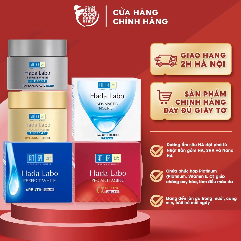 Kem Dưỡng Chăm Sóc Da Toàn Diện Hada Labo Cream 50g