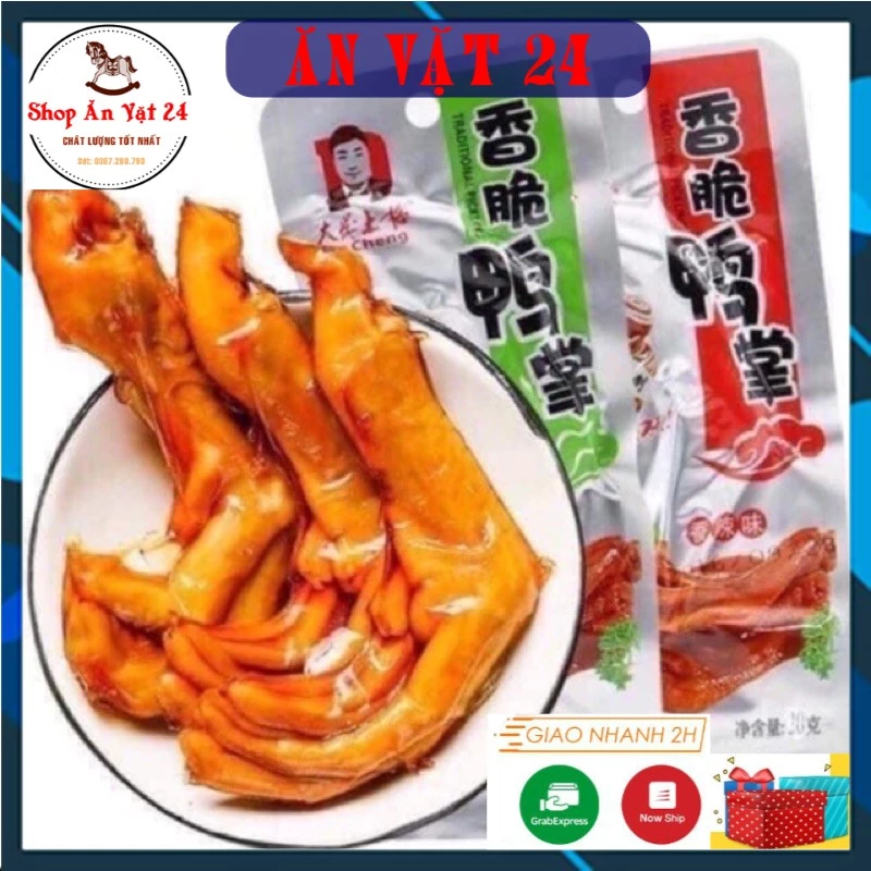 Chân vịt cay dacheng💥GIÁ SỐC💥 Bịch chân vịt dacheng 30 gói, chân gà tứ xuyên 30 gói loại to 31,8g - Ăn Vặt 24