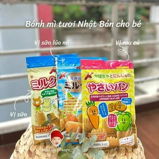 BÁNH MỲ TƯƠI NHẬT BẢN CHO BÉ ĂN LIỀN TỪ 10 THÁNG TUỔI