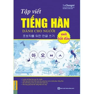 Sách Tập viết Tiếng Hàn dành cho người mới bắt đầu