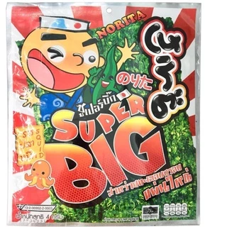 Snack Rong Biển Thái Lan Super Big Cay (Lốc 12 gói x 4g - đỏ)