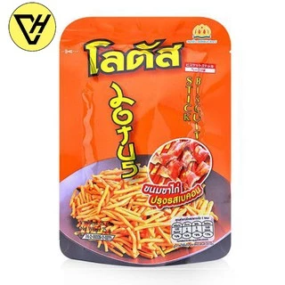 Bánh que cam Stick Biscuit 20g