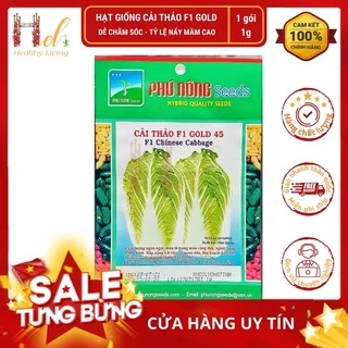 Hạt Giống Rau Cải Thảo Giòn Ngọt - Trồng Hạt Giống Rau Củ Quả Bằng Đất Sạch, Xơ Dừa, Mùn Dừa Và Phân Bón Hữu Cơ